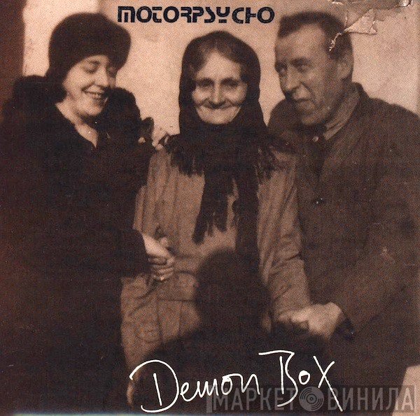 Motorpsycho  - Demon Box