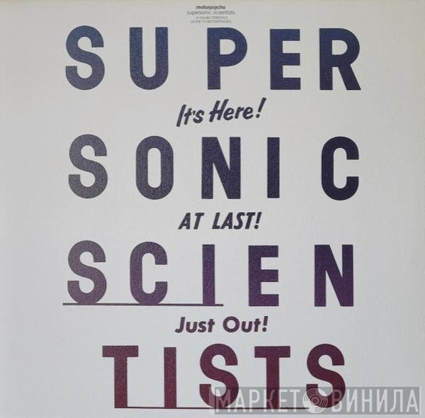 Motorpsycho  - Supersonic Scientists