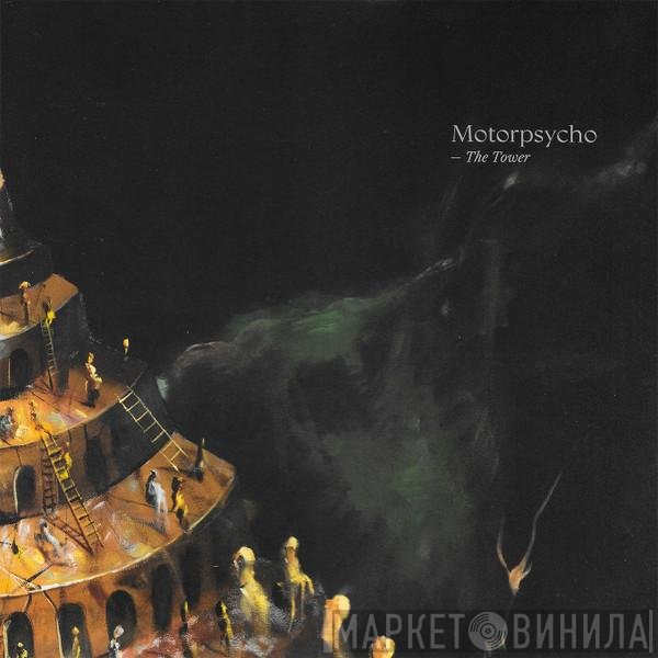 Motorpsycho  - The Tower