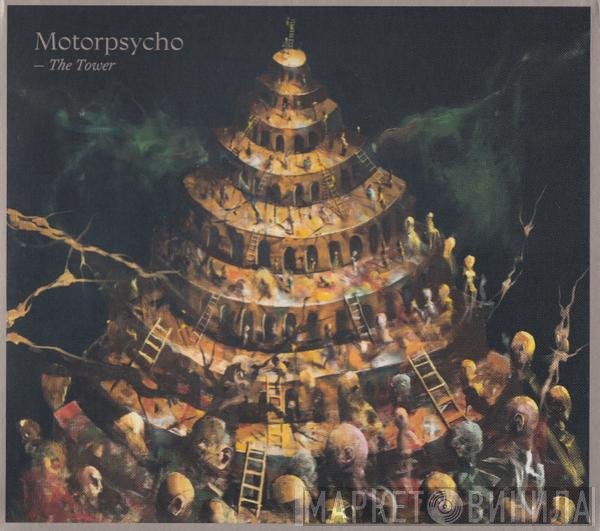 Motorpsycho  - The Tower
