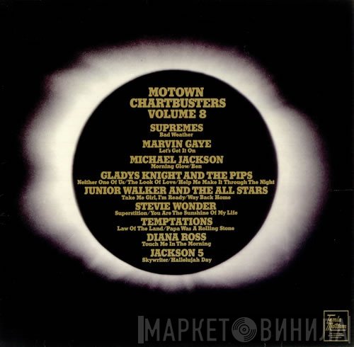  - Motown Chartbusters Vol. 8