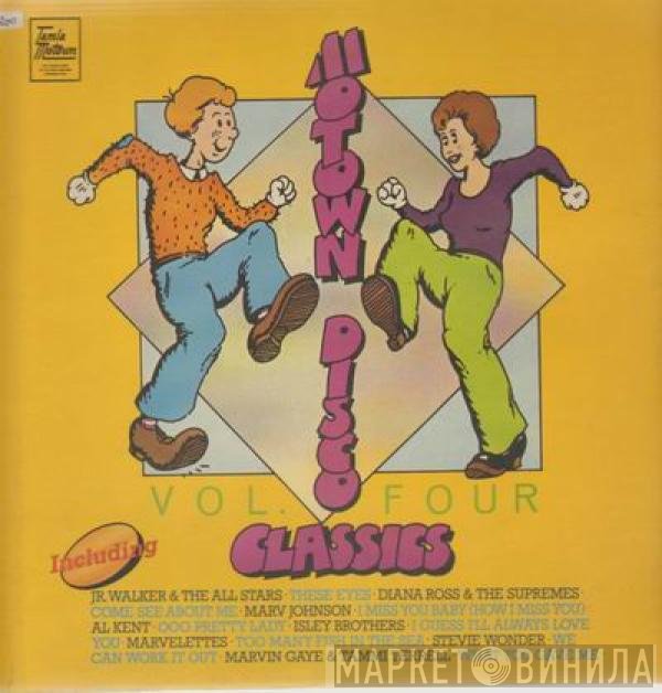  - Motown Disco Classics Vol. Four