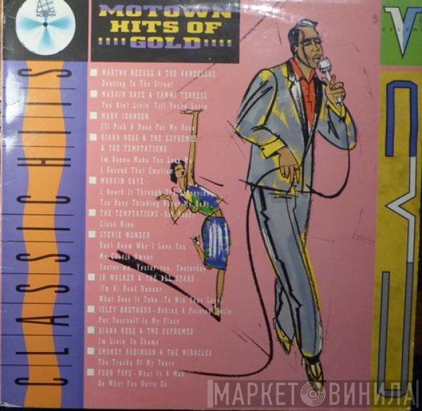  - Motown Hits Of Gold Volume 3