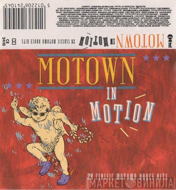  - Motown In Motion
