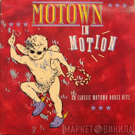  - Motown In Motion