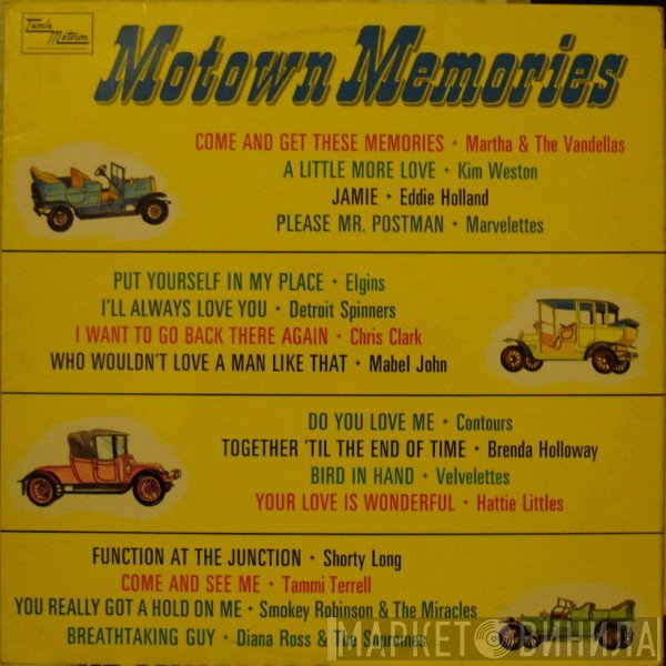 - Motown Memories