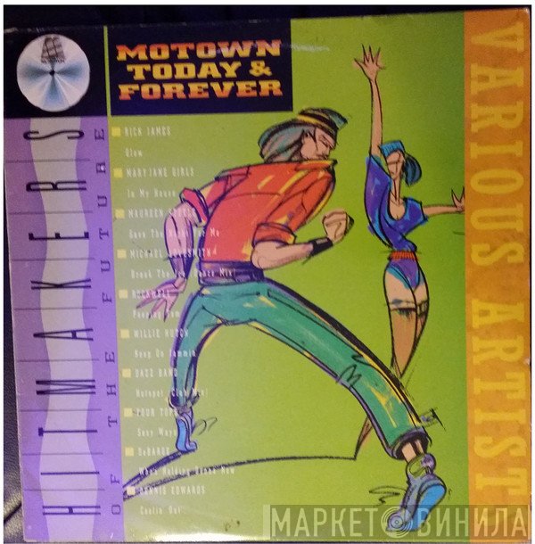  - Motown Today & Forever