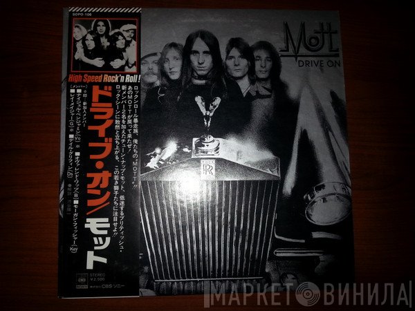 Mott   - Drive On