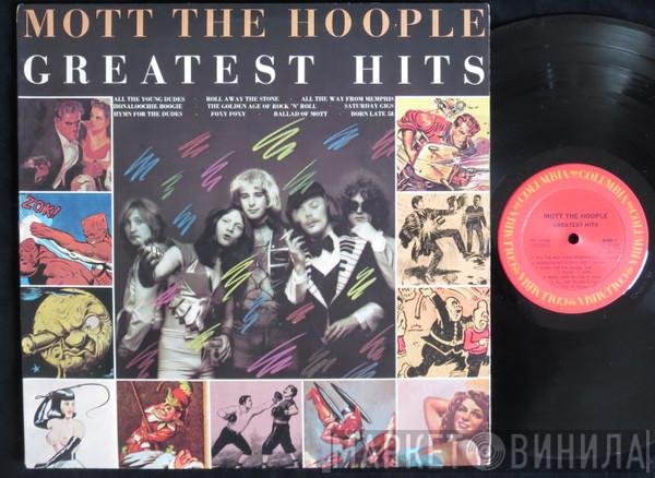 Mott The Hoople  - Greatest Hits