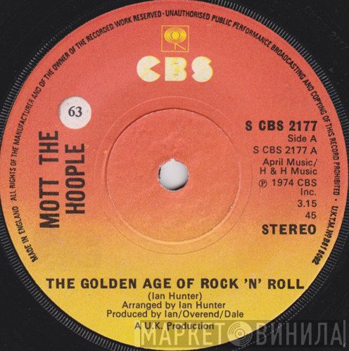 Mott The Hoople - The Golden Age Of Rock 'N' Roll