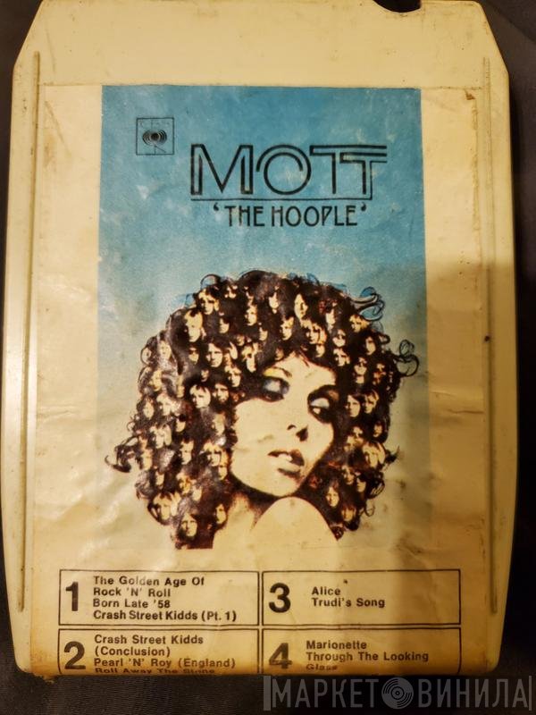 Mott The Hoople  - The Hoople