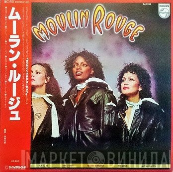 Moulin Rouge   - Moulin Rouge