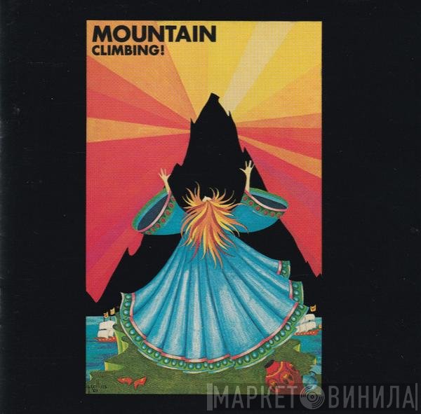Mountain  - Climbing!