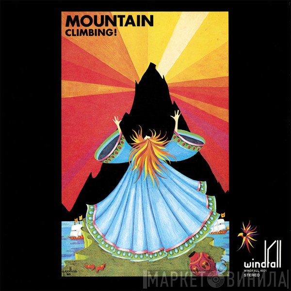 Mountain - Climbing!