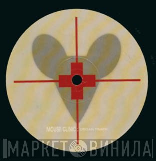 Mouse Clinic / Pushy!  - Untitled