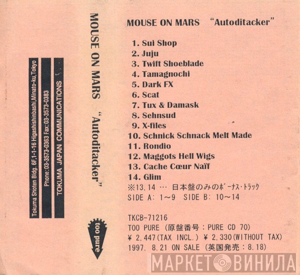 Mouse On Mars  - Autoditacker