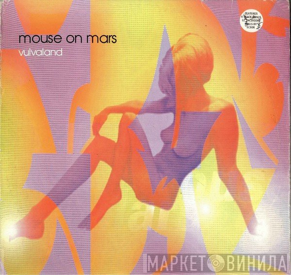 Mouse On Mars  - Vulvaland