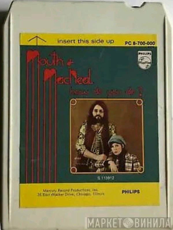 Mouth & MacNeal  - How Do You Do?