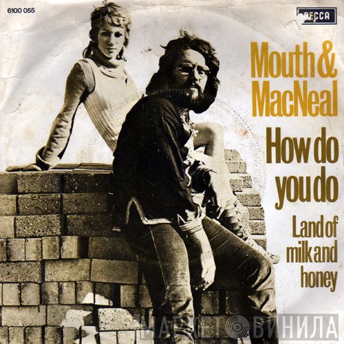 Mouth & MacNeal  - How Do You Do