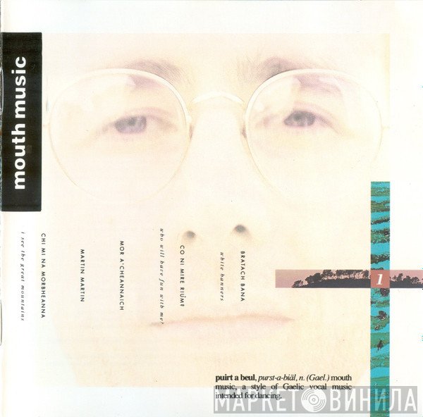Mouth Music - Mouth Music