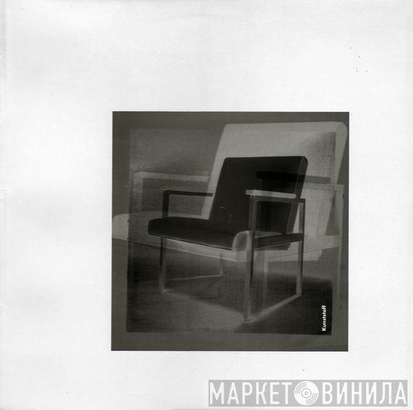 Move D  - Kunststoff