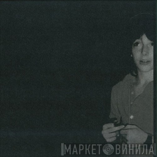 Move D - The KM20 Tapes (1992 -1996)