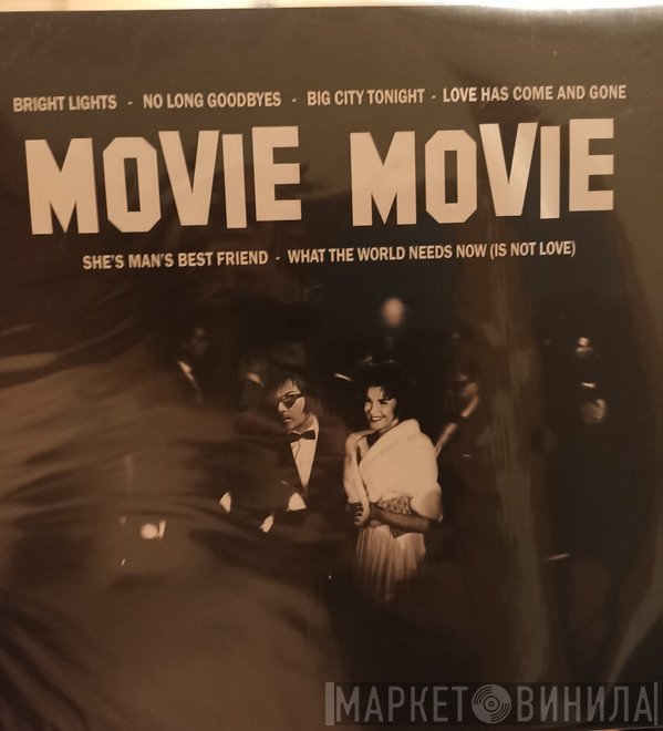Movie Movie - Now playing
