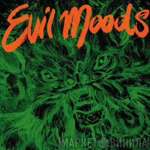 Movie Star Junkies - Evil Moods
