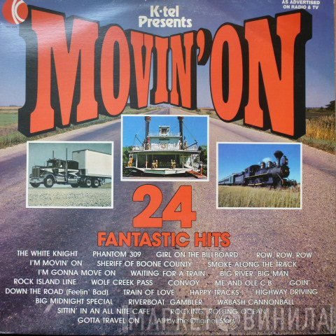  - Movin' On