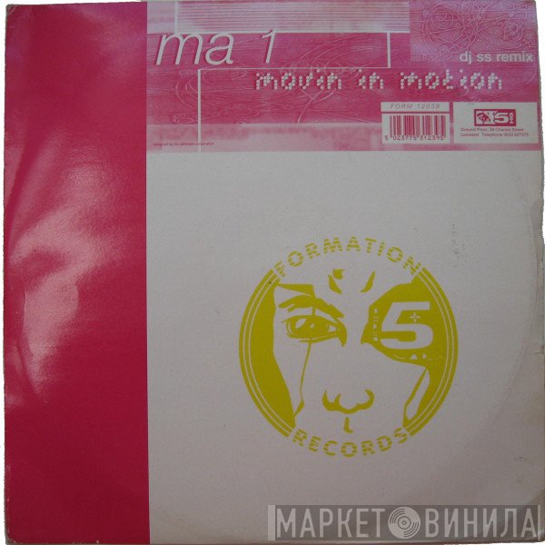  - Moving In Motion EP