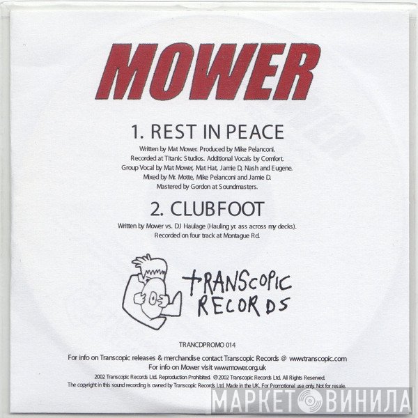 Mower   - Rest In Peace