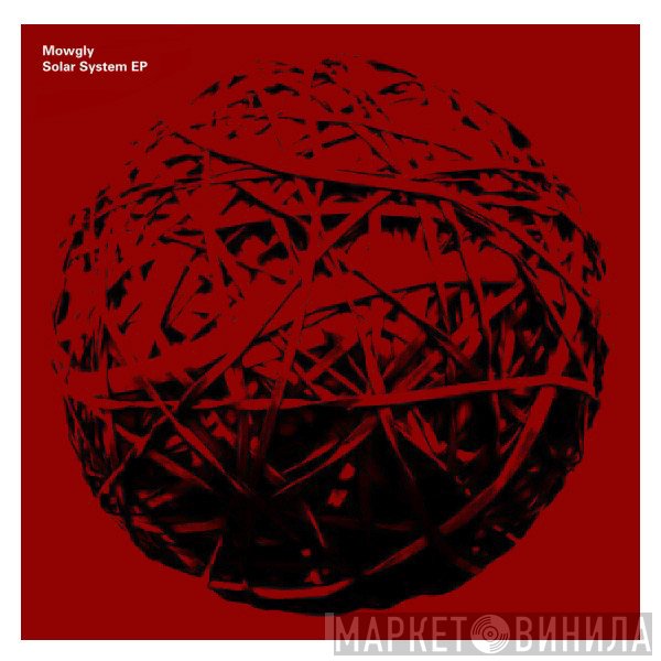 Mowgly - Solar System EP