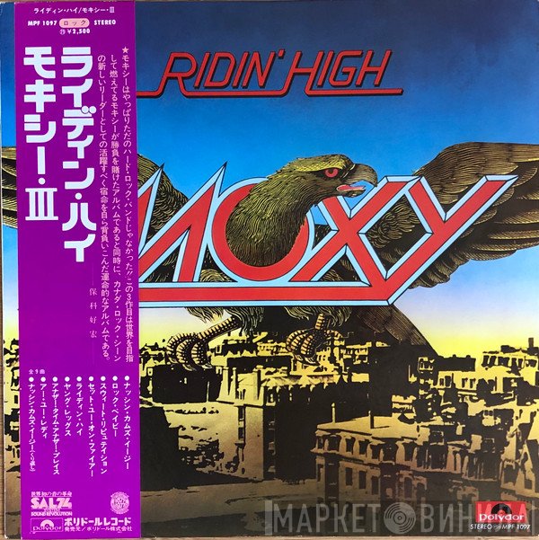 Moxy   - Ridin' High