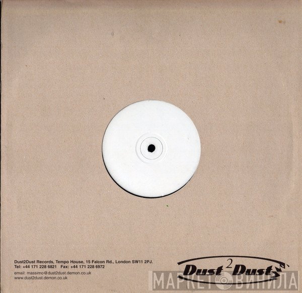 Mr. Dan - Introoda Hooda / V