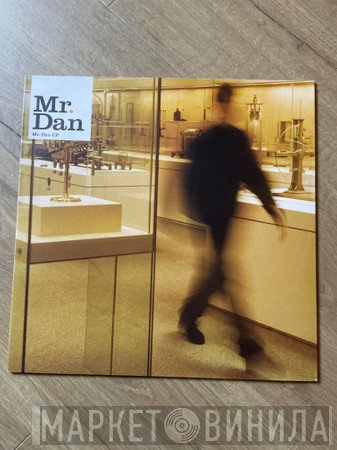 Mr. Dan - Mr. Dan EP