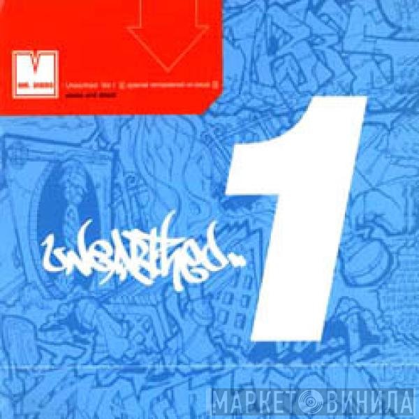 Mr. Dibbs - Unearthed Vol. 1