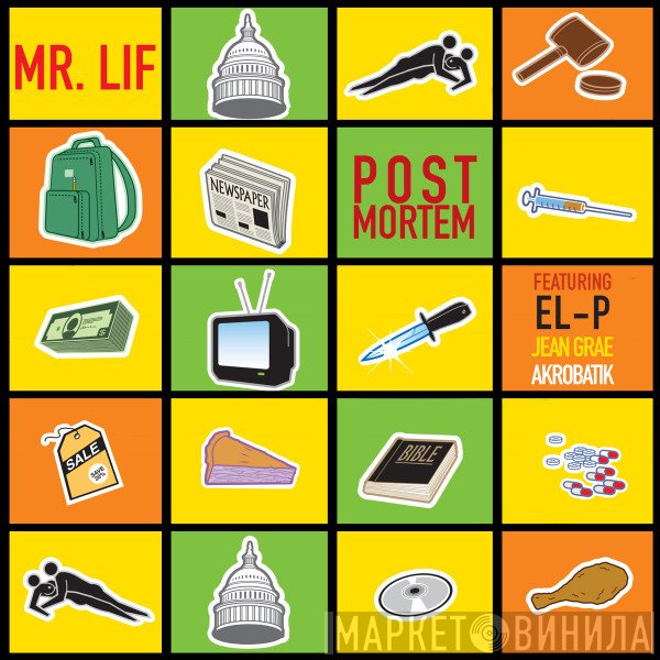 Mr. Lif Feat. EL-P, Jean Grae & Akrobatik  - Post Mortem