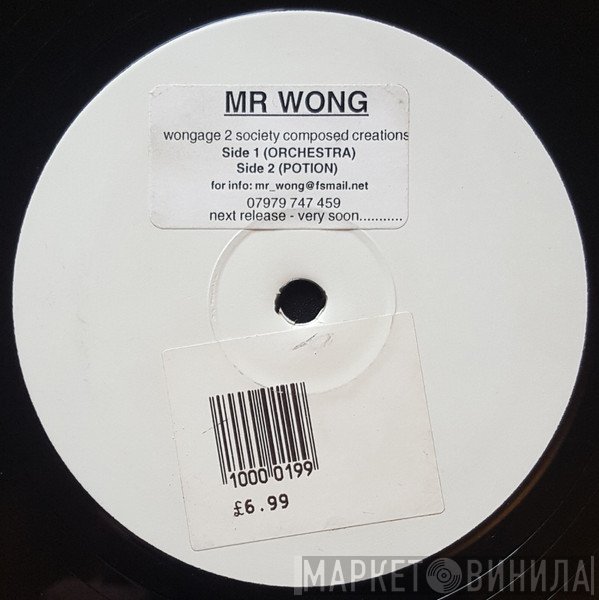 Mr. Wong - Orchestra / Potion