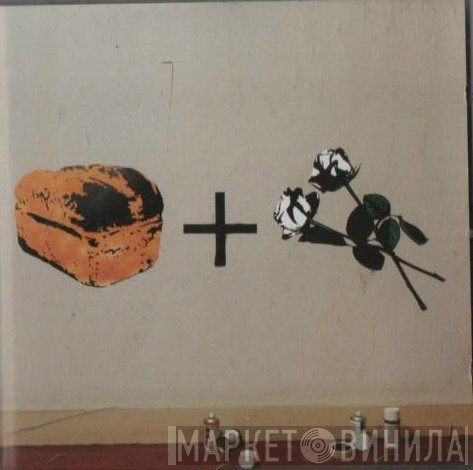 Mr Hudson & The Library  - The Bread + Roses EP