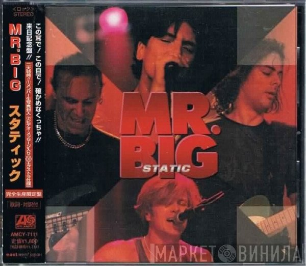 Mr. Big  - Static