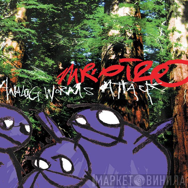 Mr. Oizo  - Analog Worms Attack