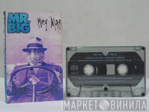 Mr. Big  - Hey Man