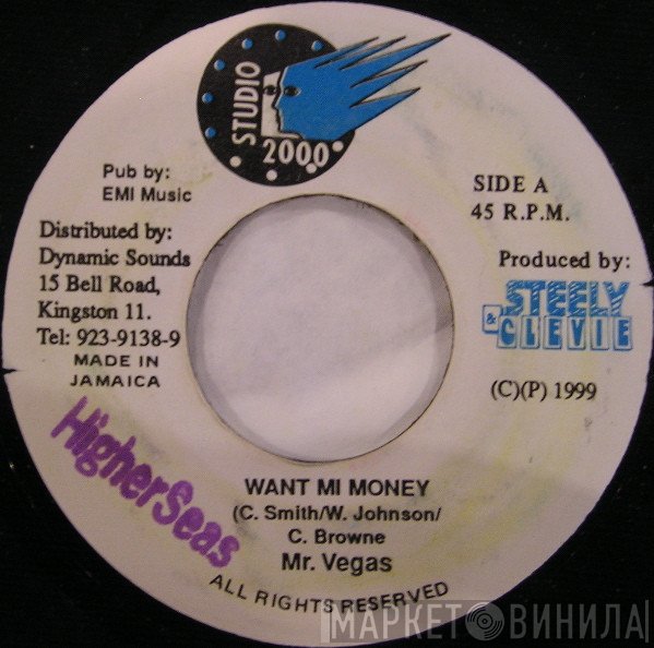 Mr. Vegas  - Want Mi Money