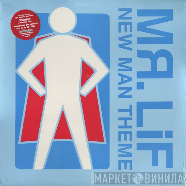 Mr. Lif - New Man Theme