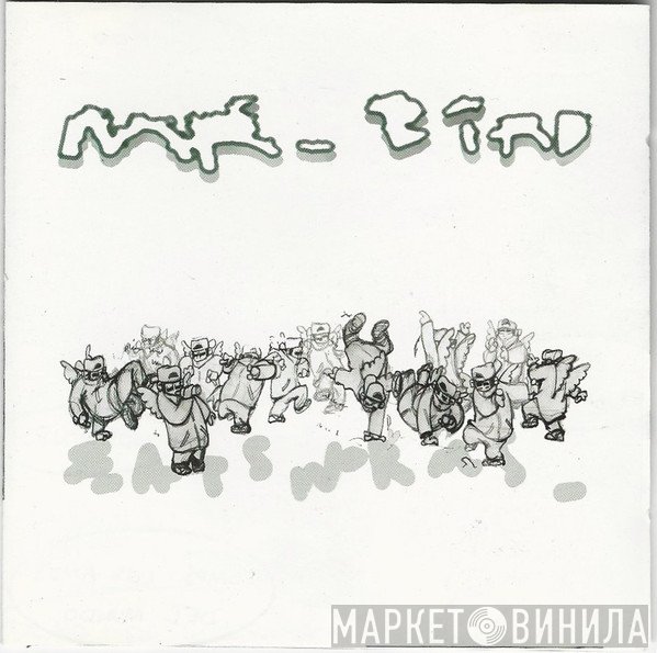 Mr. Bird - Eats Worms