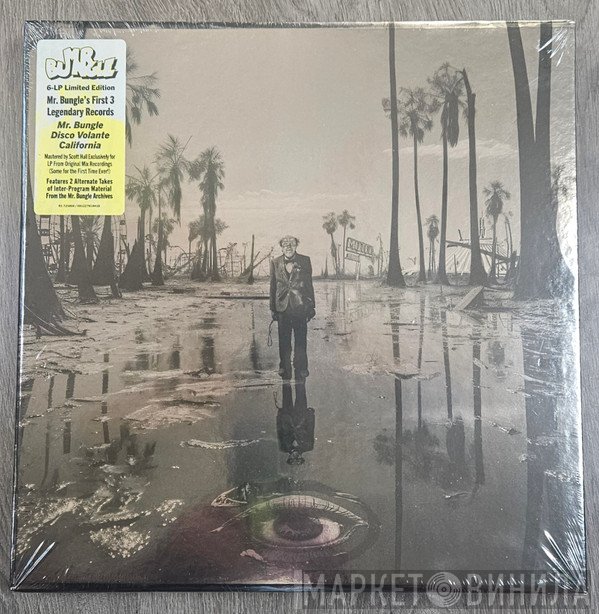 Mr. Bungle - Quote Unquote 1991–1999