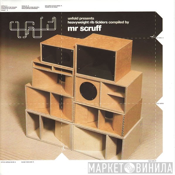 Mr. Scruff  - Heavyweight Rib Ticklers