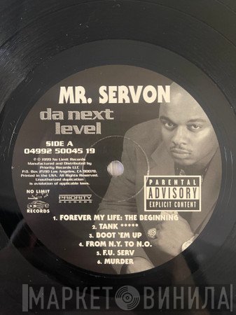 Mr. Serv-On  - Da Next Level