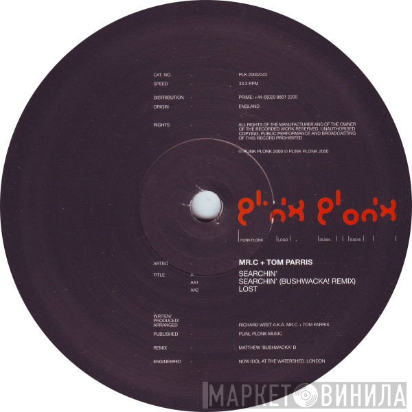 Mr. C & Tom Parris - Searchin'