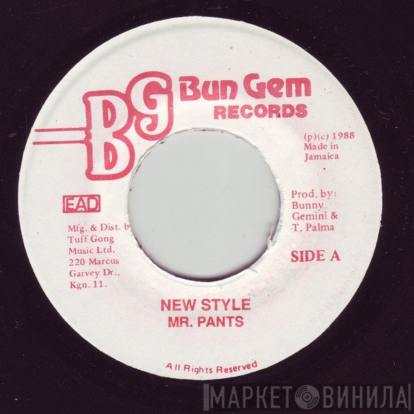 Mr. Pants - New Style